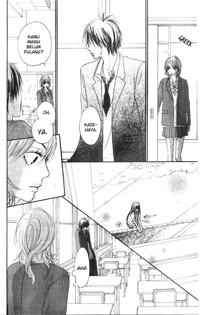 Kimi ni Todoke chapter 29